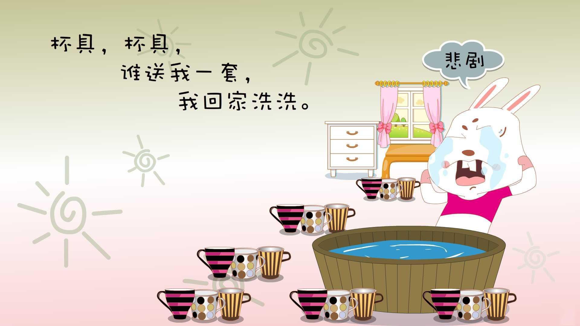 CBA裁判技术培训升级 保证比赛流畅度，cba裁判考试流程