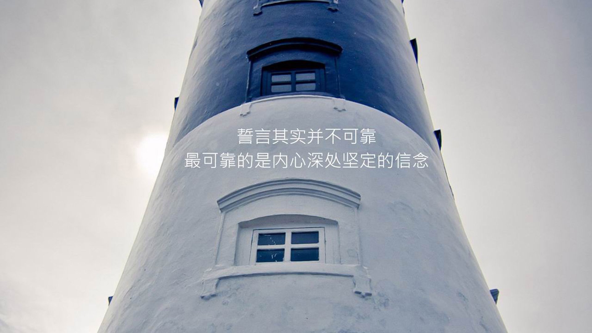 “高新体育中心：2025世界运动会燃爆全场，赛事精彩连连”