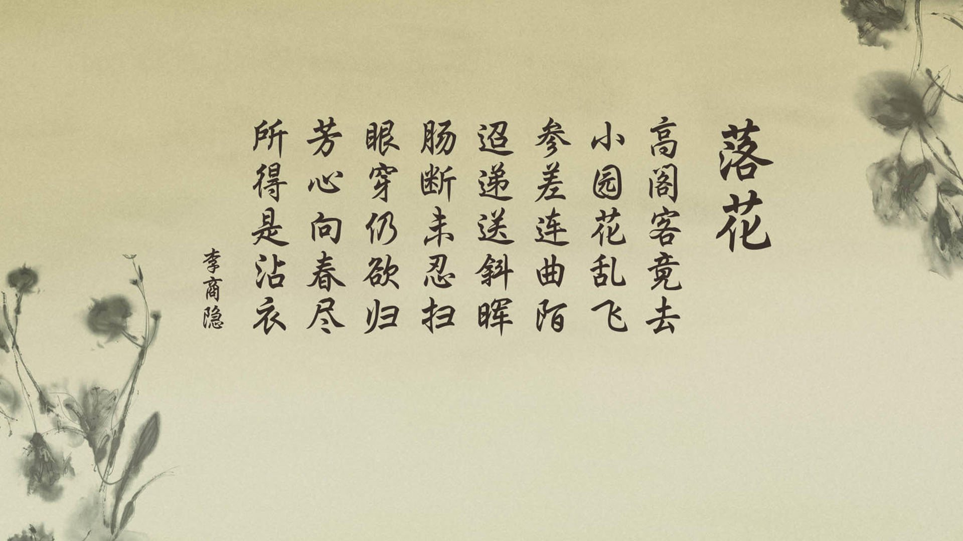 中国女篮持续调整战术结构增强稳定性，中国女篮持续调整战术结构增强稳定性的原因