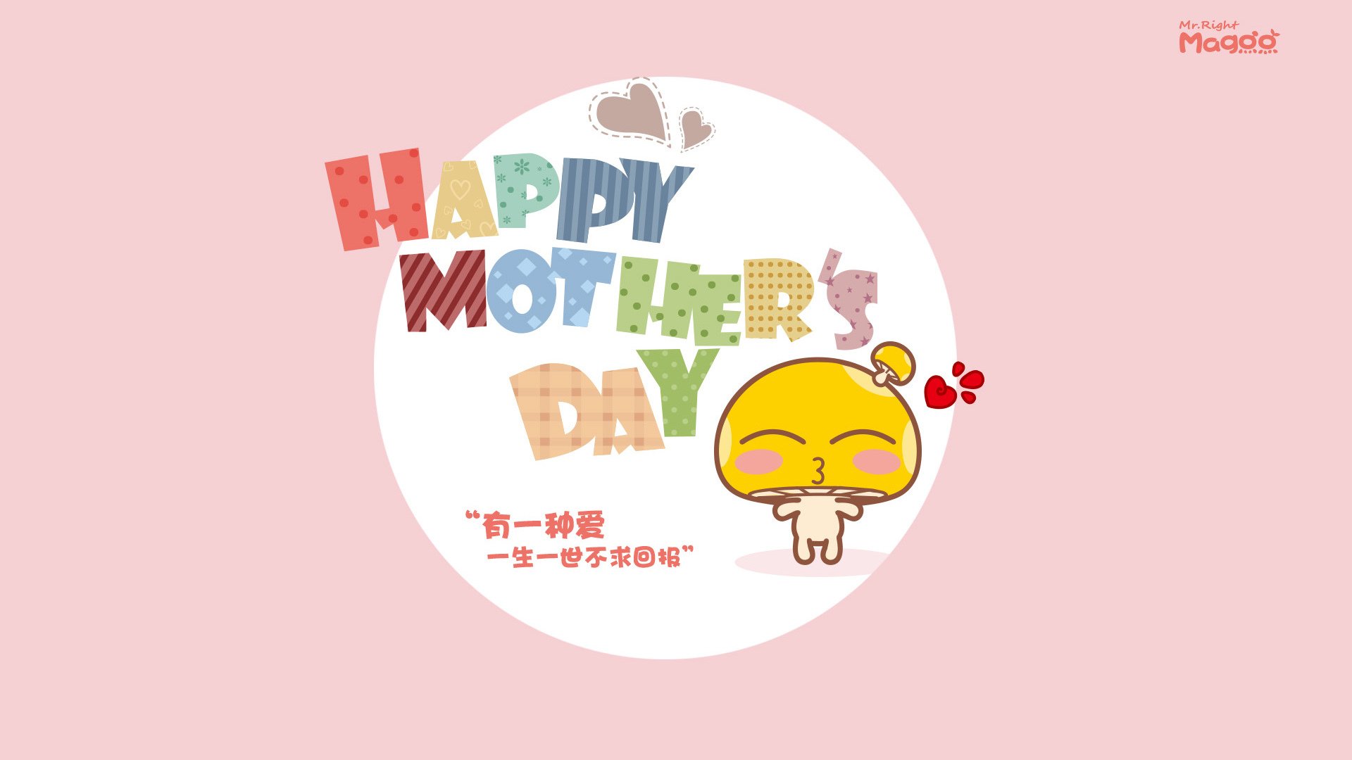 体测内容调整强化柔韧与协调能力评估，体能柔韧性训练方法