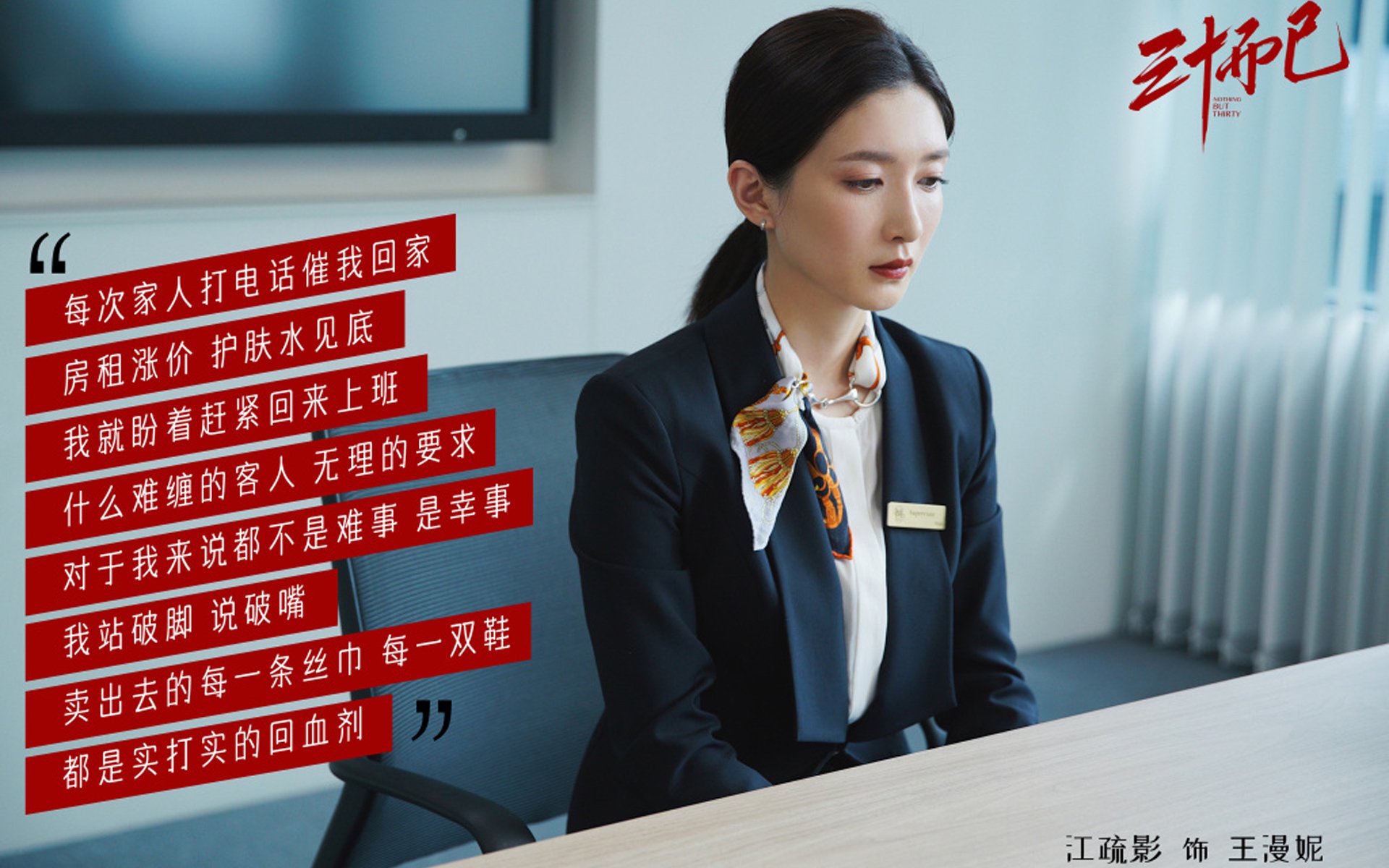 200蝶争锋 乌兰多水中飞翔